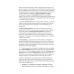 ANATOMIA II  